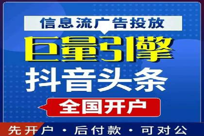 百度推广与SEO结合的营销策略案例分享